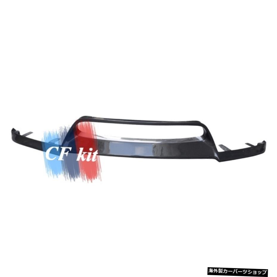 ڥܥեСCFåȥܥեСեȥåץХѡݥ顼BMWE71X6M E70 X5M 2010-2014󥹥ԥ륿ܥǥå Carbon fiberCF Kit Carbon fiber Front Lip Bumper Spoiler For BMW E71 X6M E70 X5M 2010 - 2014 Chin Spiltters Body Kit