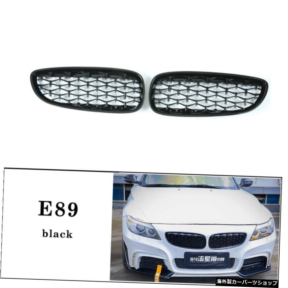 ڹBMWZ4E89ѥեȥɥˡ2008-2016ɥƥեȥХѡ륫 blackFront Kidney Grille For BMW Z4 E89 2008-2016 Diamond Grille Meteor Style Front Bumper Grill Car Styling