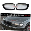 BMW3シリーズE462ドアクーペ2002-2004325i330i LCIフロントグリルドロップシッピング用ABSグロスレーシンググリル ABS Gloss Racing Grills For BMW 3 Series E46 2-door Coupe 2002-2004 325i 330i LCI Front Grille Dropshipping