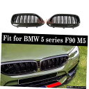 2-スラットカーボン+ABS腎臓グリルグリルグロスブラックBMW5シリーズF90M52018 + 2- Slats Carbon + ABS Kidney Grill Grille Gloss Black For BMW 5 Series F90 M5 2018+(2)