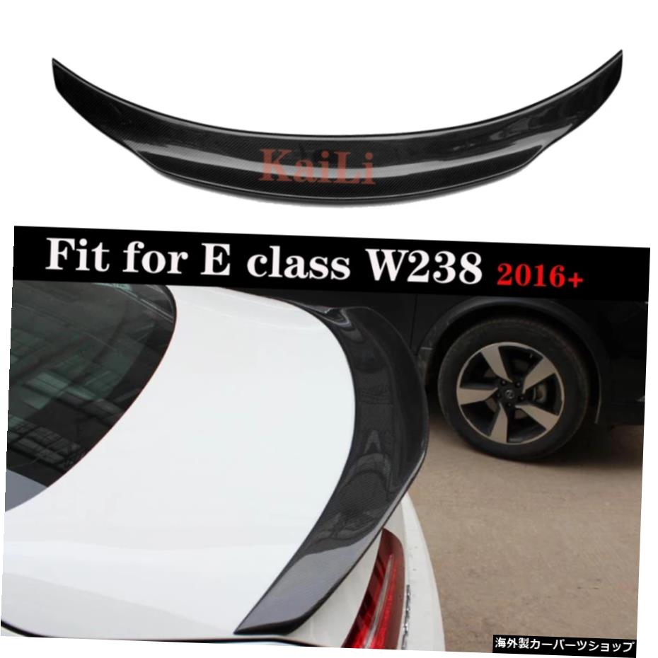 륻ǥE饹W238C2382016ѥꥢݥ顼ȥ󥯥󥰥ܥեСǺ+ Rear Spoiler Trunk Wing Carbon Fiber Material For Mercedes E Class W238 C238 Coupe 2016 +