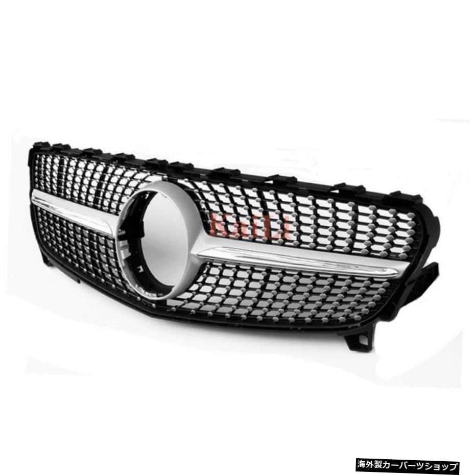 【黒】メルセデスベンツ用フロントダイアモンドスタイルグリルグリルメッシュCクラスW205C200C250 C300 C350 2015-18カメラなし 【black】Front Diamond Style Grill Grille Mesh For Mercedes For Benz C Class W205 C200 C250 C300 C350 2015-18 Without Camera
