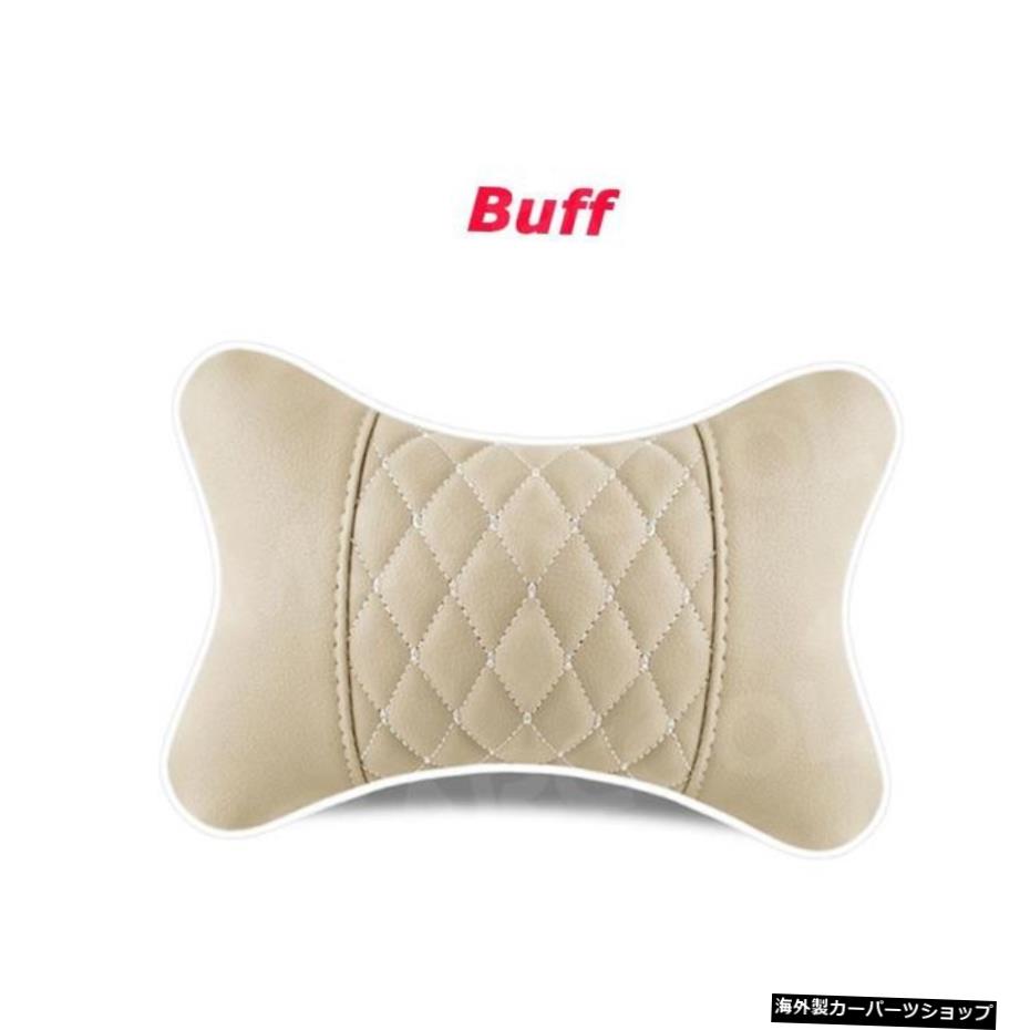 ڥХ1PCSۥȥͥåԥġCervixץƥ󥻡եƥȥإåɥ쥹ȥݡȥ쥹ȥå󥢥꡼ԥ˥С륫 Buff 1 PCSCar Seat Neck Pillow Tools Cervix Protection Safety Auto Headrest Support Rest Cushio
