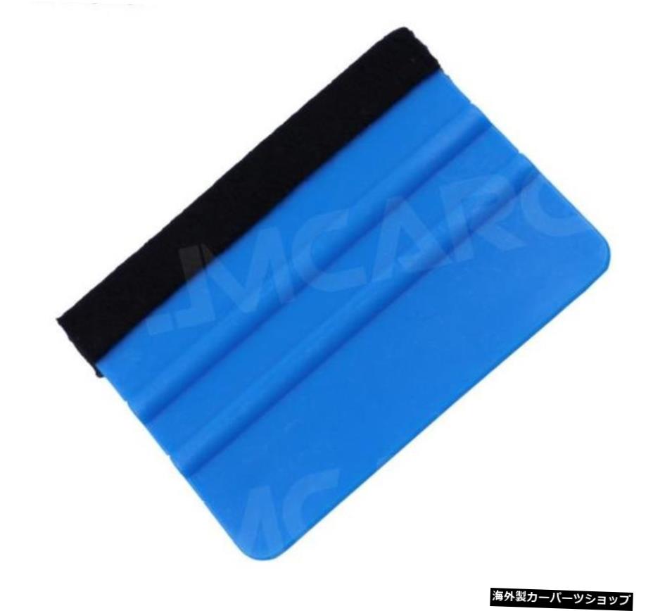 Us Custom Parts Shop USDM㤨֡ڥ֥롼1PCSۥȥ󥰥ӥˡ륫ܥեСɥࡼС꡼˥󥰥å奫졼ѡեȥġեåԥ1PCS Blue 1 PCSAuto Styling Vinyl Carbon Fiber Window Ice Remover Cleaning Wash Car ScraפβǤʤ83,600ߤˤʤޤ