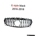 【Gスタイルブラック16-18】メルセデスベンツCLAクラスW117C117CLA200220CLA2602013-2018バンパーレーシンググリルメッシュフレーム3スタイル用ABSフロントグリルカバー 【G style black 16-18】ABS Front Grille Cover For Mercedes Benz CLA Class W117 C117 CLA200 220 C(2)