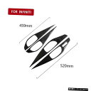 【LHD】インフィニティQ50Q602014-2020用カーボンファイバーカーアクセサリーインテリア4ピースドアハンドルパネル 【LHD】Carbon Fibe...