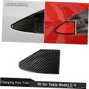 テスラモデルSモデルX2015-2019LHD Carbon Fiber Car Door Exterior Charging Port Panel Trim ...