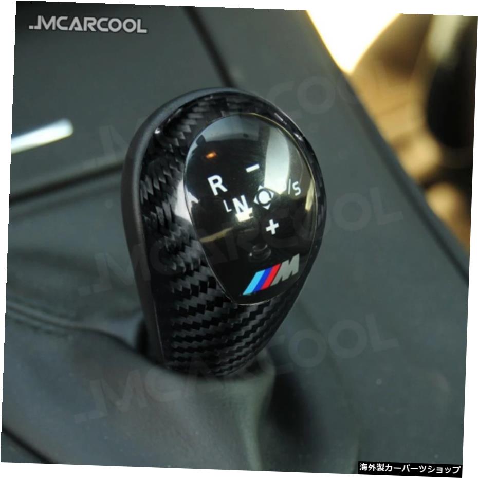 【ブラック】カーボンファイバーブラック/レッドギアシフトノブカバー左右ユニバーサルBMWオールドMシリーズM3（2009-2013）M5（2005-2008）M6（2006） 【Black】Carbon fiber Black/Red Gear Shift Knob Cover left and Right Universal For BMW old M series M3(2009-2013