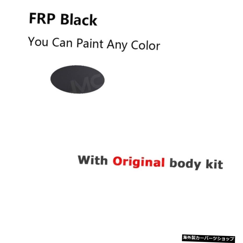 【FRPオリジナルボディ】アルファロメオステルヴィオ201720182019フロントバンパーリップスポイラーカーボンファイバーヘッドバンパーチンカバートリムカースタイリング 【FRP Original Body】For Alfa Romeo Stelvio 2017 2018 2019 Front bumper Lip Spoiler【並行輸入品】