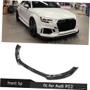 アウディA3RS3用カーボンファイバーフロントバンパーリップスポイラーA3スタンダードではないS320172018 Carbon Fiber Front Bumper Lip Spoiler for Audi A3 RS3 Not A3 Standard S3 2017 2018