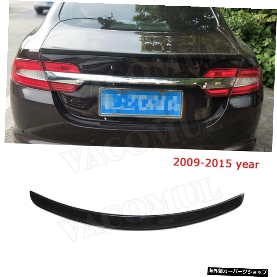 2009-2015ǯۥ㥬XFX250XFX2602009-2019ꥢݥ顼ܥեСȥ󥯥֡ĥåȥॹƥå󥰥 2009-2015 yearFor Jaguar XF X250 XF X260 Sedan 2009-2019 Rear Spoiler Carbon Fiber Trunk Boot Duck Trim S