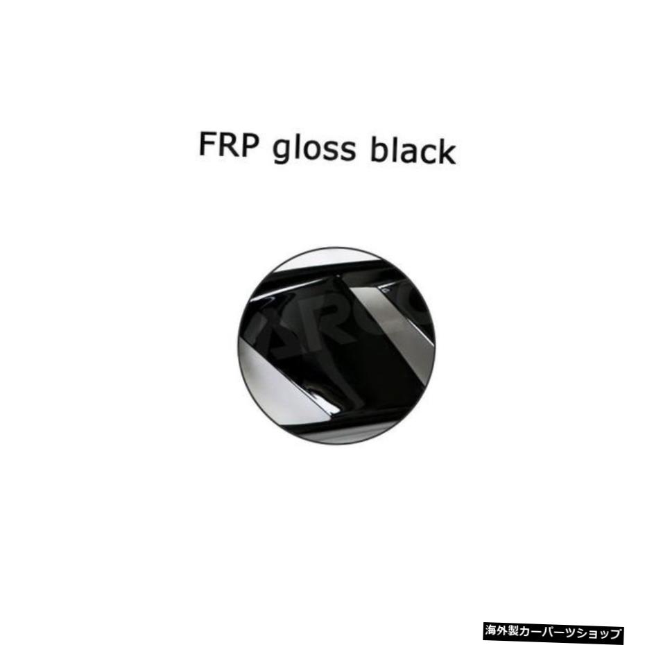 【FRPグロスブラック】カーボンファイバーサイドスカートエプロンボディキットジャガーXELセダン4ドア用カースタイリング 【FRP Gloss Black】Carbon Fiber Side Skirts Apron Body Kits Car Styling for Jaguar XEL Sedan 4 Door