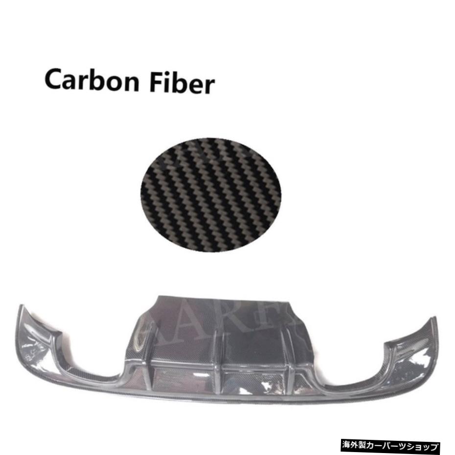 【カーボンファイバー】ジャガーXEセダン4ドア2015-2017FRPフォーアウトレットバンパーディフューザープロテクターカースタイリング用カーボンファイバーリアリップディフューザー 【Carbon Fiber】Carbon Fiber Rear Lip Diffuser For Jaguar XE Sedan 4-Door 2015 - 2017