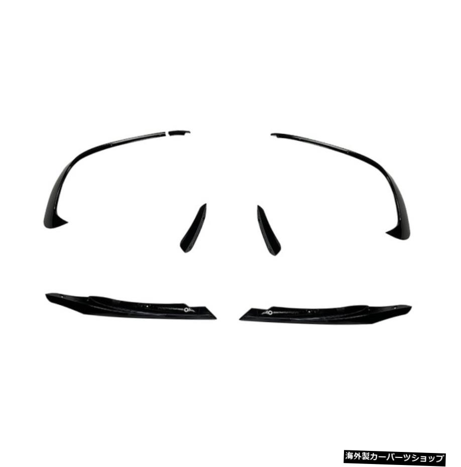 3ۥ٥W176A200A250 A45 AMGϥåХåݡ2016-2018֥åեȥХѡåץݥ顼ץåʡɥ٥9 3For Benz W176 A200 A250 A45 AMG Hatchback Sport 2016-2018 Gloss Black Front Bumper Lip Spoiler Splitters Canard