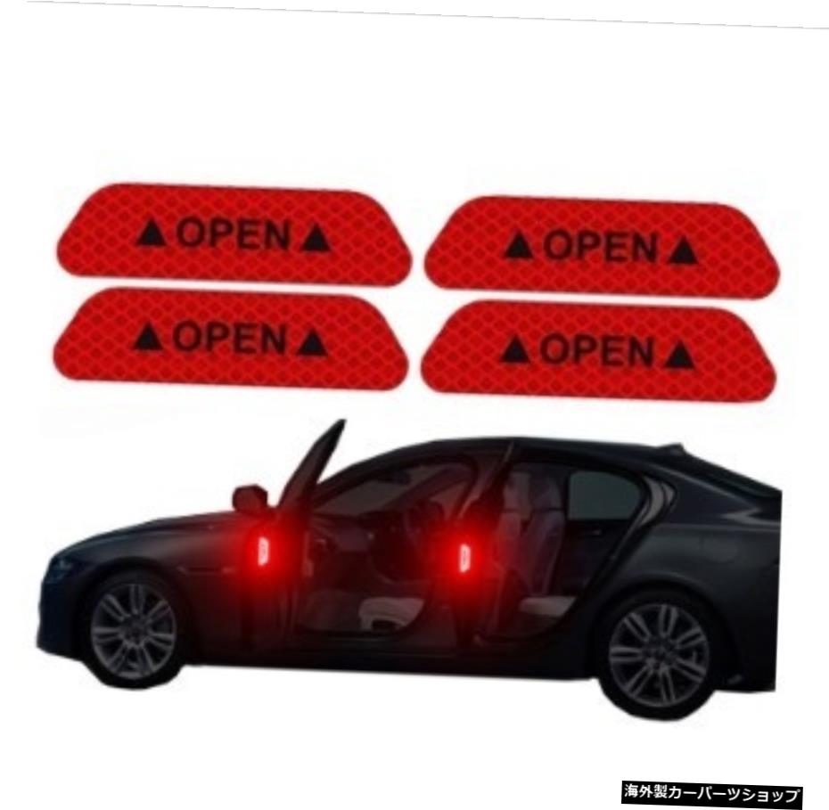 【4PCSレッド】4PCS/セットカードアステッカーユニバーサル安全警告マークOPEN自動車用高反射テープエクステリアバイクヘルメット 【4PCS Red】4PCS/Set Car Door Stickers Universal Safety W…