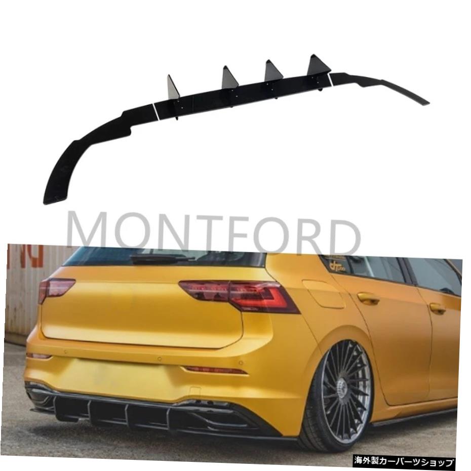 ֤ΥꥢХѡǥե塼ݥ顼ɥץå졼󥰥ǥե塼ܥǥåVWѥ8MK8饤GTER-line2020-2021 Car Rear Bumper Diffuser Spoiler Side Splitters Racing Diffuseur Custom Body Kit For VW For Golf 8 MK8 Life GTE