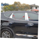 ヒュンダイサンタフェのMONTFORDカースタイリングix45201320142015ステンレススチールサイドエクステリアセンターウィンドウトリムB+Cピラー6...