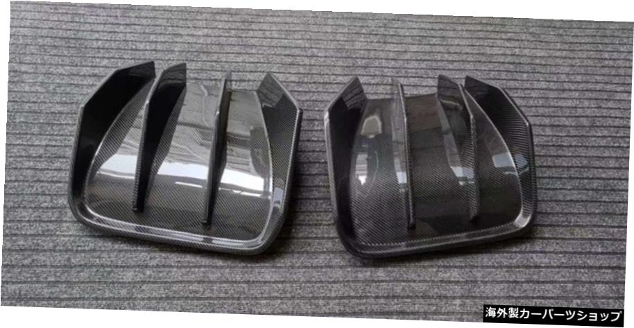 ڥݡc7ѡ2PCSܥեСꥢǥե塼åץХѡץåѥܥ졼٥åC7/C7ݡ2014UP for sport c72PCS Carbon Fiber Rear Diffuser Lower Lip Bumper Splitter for Chevrolet Corvette C7/C7 Sport 2014U