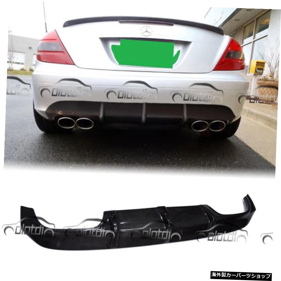 メルセデスベンツR171SLK2005-2010 Carbon Fiber Rear Bumper Diffuser Spoiler Car Styling For Mercedes Benz R171 SLK 2005-2010