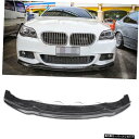 BMW F10 F11 M TECHバンパー用カーボンファイバーフロントバンパーリップスポイラー Carbon Fiber Front Bumper Lip Spoiler For BMW F10 F11 M TECH BUMPER