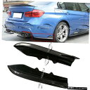 リアルカーボンファイバーリアバンパースプリッタースポイラーエプロンチンBMWF30M Sport Real Carbon Fiber Rear Bumper Splitters Spoiler Aprons Chins For BMW F30 M Sport(2)