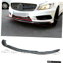 メルセデスベンツW176Aクラス用ファクトリースタイルカーボンファイバーフロントバンパーリップスポイラーボディキット Factory Style Carbon Fiber Front Bumper Lip Spoiler Body Kit For Mercedes Benz W176 A Class