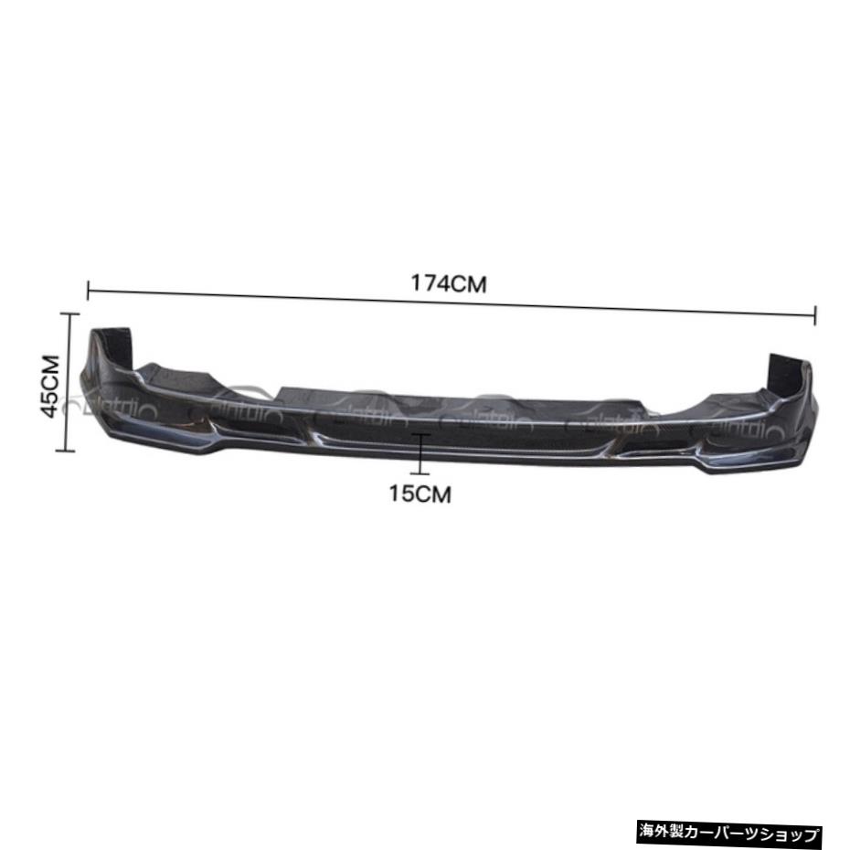 【カーボンファイバー】ホンダCRX用カーボンファイバーフロントバンパーリップスポイラー1988-1991カースタイリング 【Carbon Fiber】Carbon Fiber Front Bumper Lip Spoiler For Honda CRX 1988-1991 Car Styling