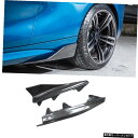 BMW F87 M2ベースクーペ2ドア2016-2020カーボンファイバーサイドスカートスプリッターエプロンフラップ2PCS/セットカーアクセサリー For BMW F87 M2 Base Coupe 2-Door 2016-2020 Carbon Fiber Side Skirts Splitter Apron Flaps 2PCS/Set Car Accessories