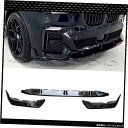 BMW X7 G07 M-SPORT 2019UPオートチューニング用ABSグロスブラックフロントリップバンパースポリアースプリッター ABS Gloss Black Front Lip Bumper Spolier Splitters For BMW X7 G07 M-SPORT 2019UP Auto Tuning(2)