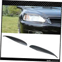 カーボンファイバーヘッドライトアイリッドフロントランプアイブロウトリムホンダシビックEK1999-20004Dカースタイリング Carbon Fiber Hea...
