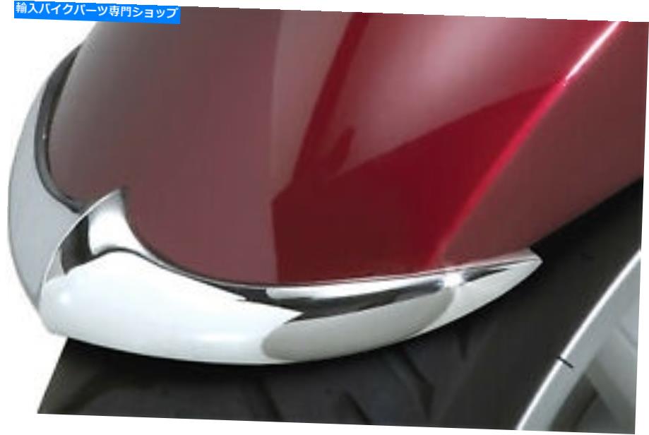 Front Fender ナショナルサイクルキャ