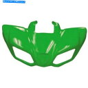 Front Fender メイヤーATVフロントフェンダープラスチック - 177523 Maier ATV Front Fender Plastic - 17...