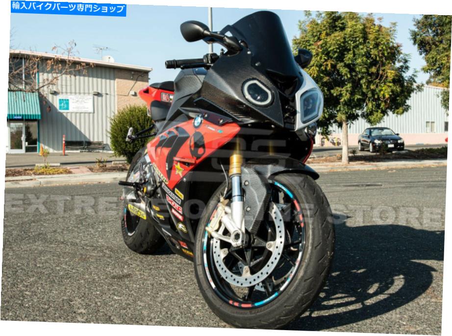 Front Fender 09-18 BMW S1000R S1000XR S1000RRのためのカーボンファイバーフロントフェンダーマッドガードハガ CARBON FIBER Front Fender Mud-Guard Hugger For 09-18 BMW S1000R S1000XR S1000RR