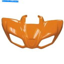 Front Fender メイヤーATVフロントフェンダープラスチック - 17760-11 Maier ATV Front Fender Plastic - ...