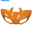 Front Fender メイヤーATVフロントフェンダープラスチック - 177927 Maier ATV Front Fender Plastic - 17...