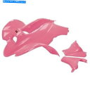 Front Fender メイヤーATVフロントフェンダープラスチック - 11703-19 Maier ATV Front Fender Plastic - ...