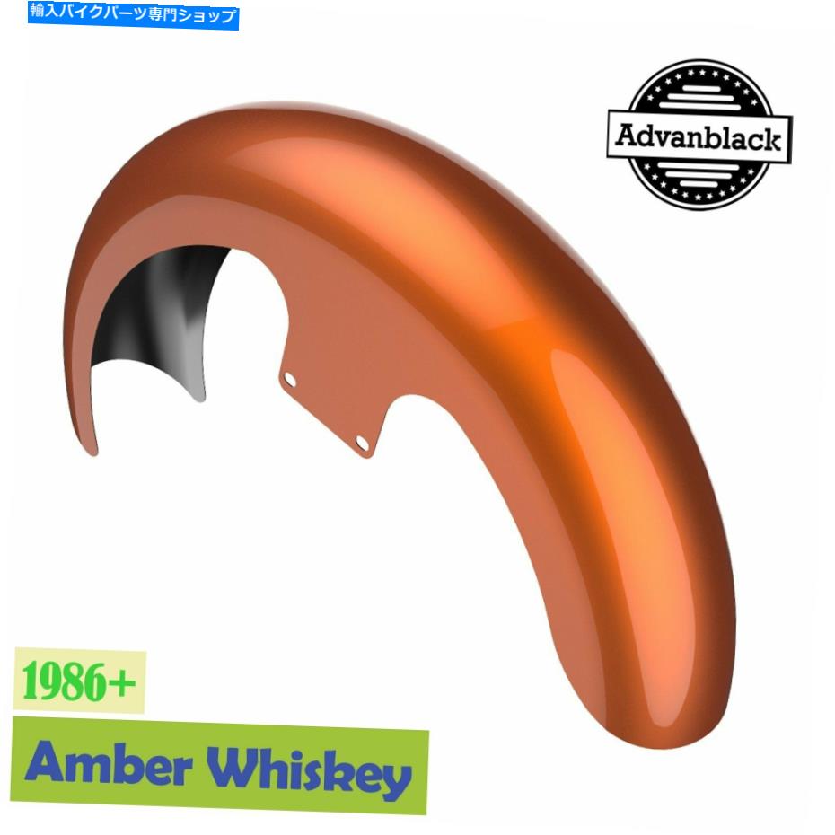 Front Fender アンバーウイスキー21 "ハーリーSG＆RG 1986+のためのラッパーハガフロントフェンダー Am..