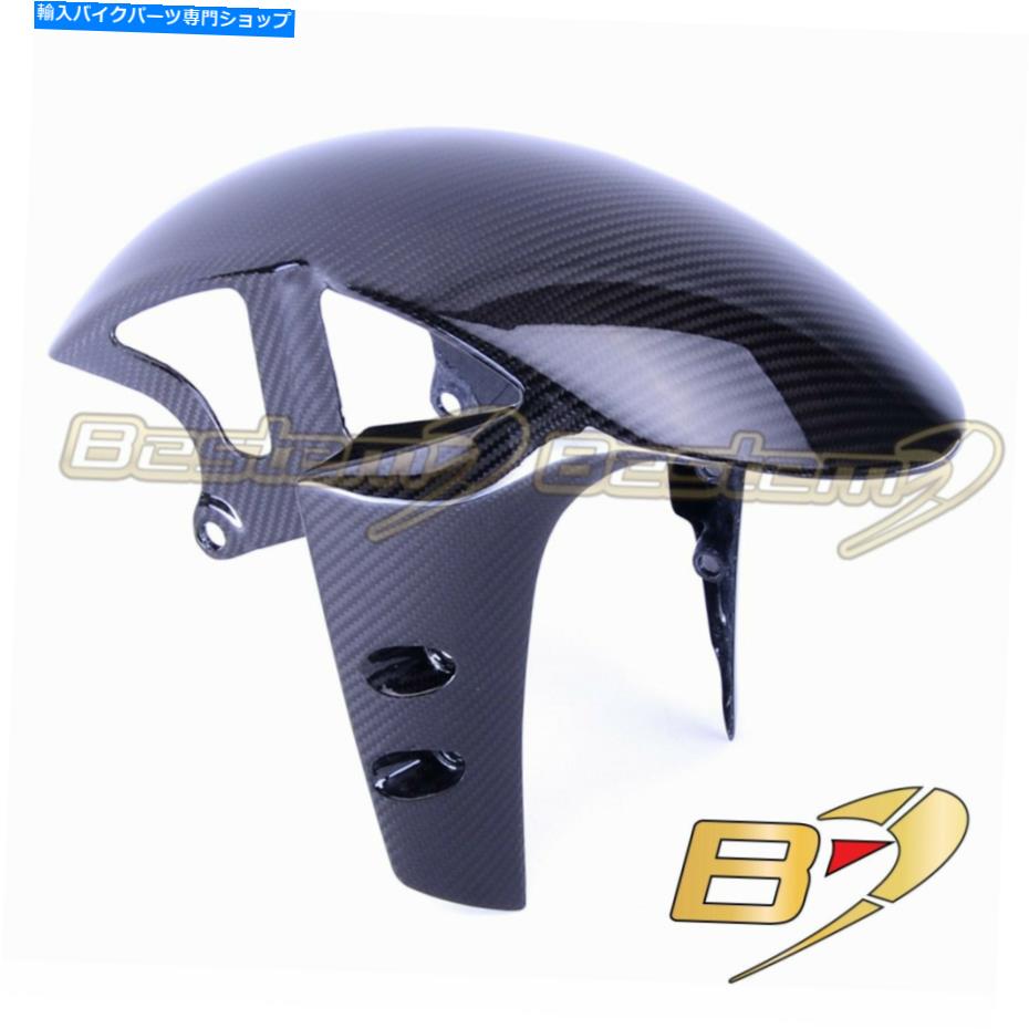 Front Fender 2015-2019ޥR1 R1SܥեСեȥեťɥե󥰡ĥ륦 2015-2019 Yamaha R1 R1S Carbon Fiber Front Fender Mud Guard Fairing, Twill Weave