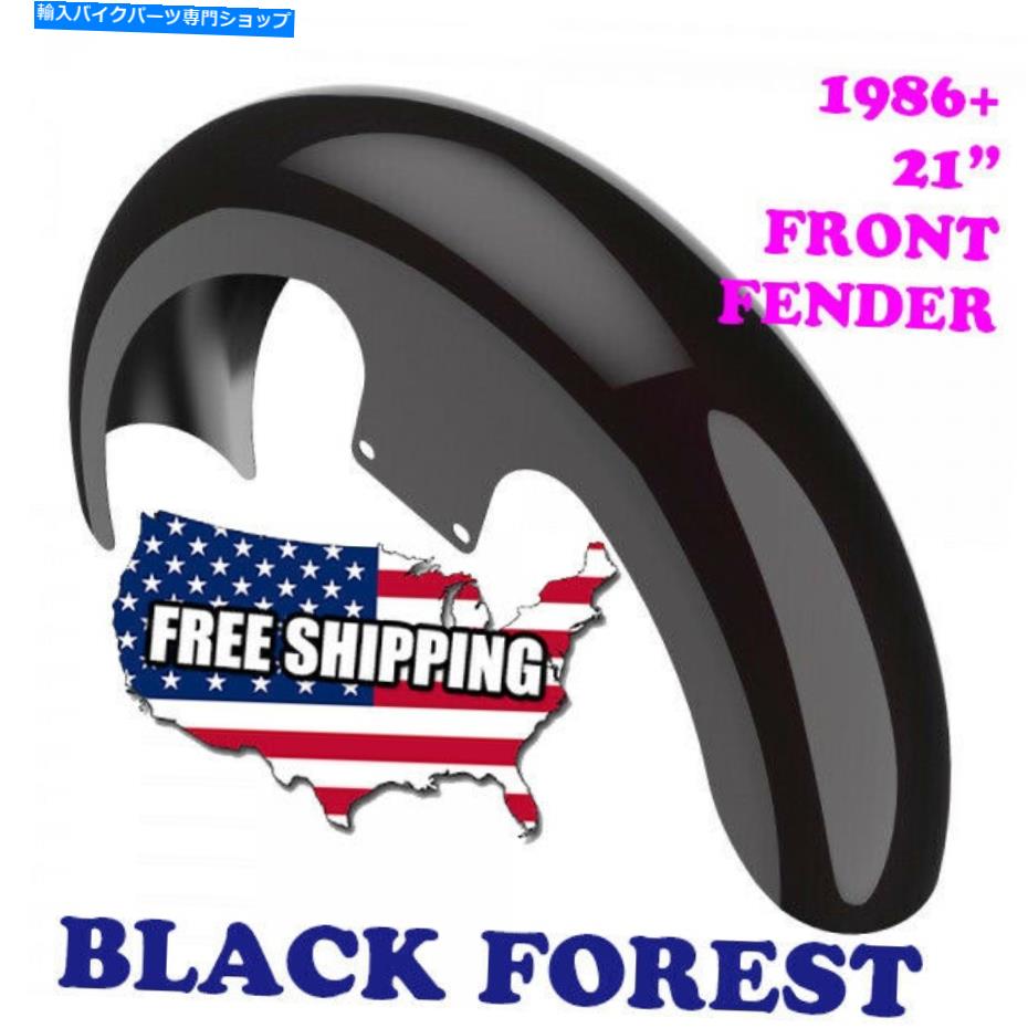 Front Fender 米国在庫ブラックフォレスト21 "86-20ハーリーツーリングのためのラッパーハガフロントフェンダー US Stock Black Forest 21" Wrapper Hugger Front Fender For 86-20 Harley Touring