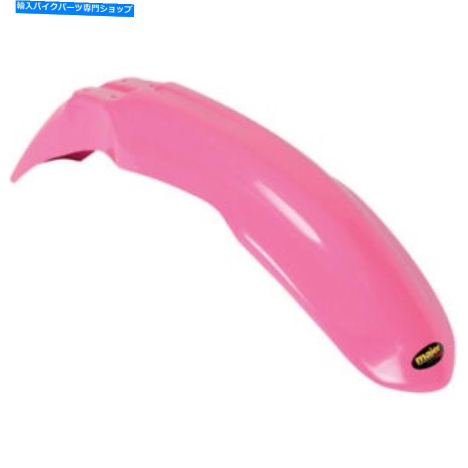 Front Fender ᥤθѥեȥե - ԥ| 12465-19 Maier Replacement Front Fender - Pink | 12465-19