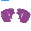 Front Fender 紫色のメイヤーATVフロントフェンダープラスチック Purple Maier ATV Front Fender Plastic