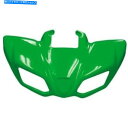 Front Fender メイヤーATVフロントフェンダープラスチック - 147003 Maier ATV Front Fender Plastic - 14...