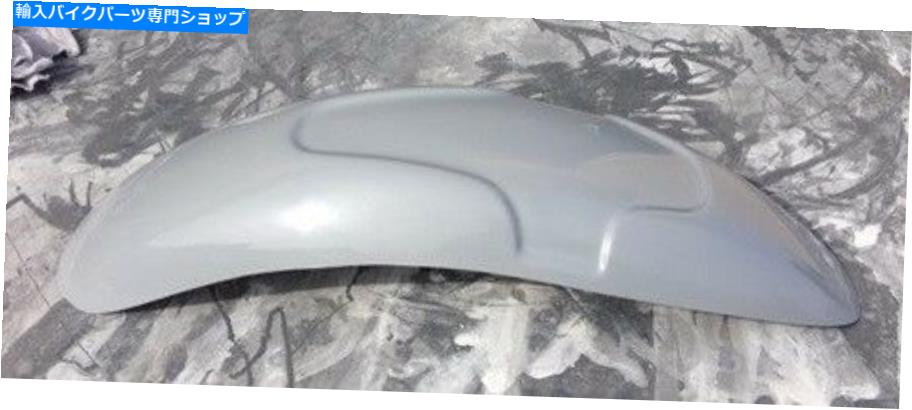 Front Fender HD V-ROD 2012 