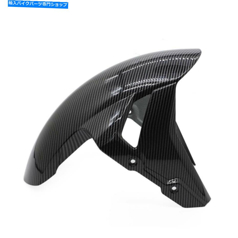 Front Fender BMW S1000RR S1000R HP4 2020カーボンファイバーフロントタイヤフェンダーMUDGUARD HUGGER For BMW S1000RR S1000R HP4 2020 Carbon Fiber Front Tire Fender Mudguard Hugger