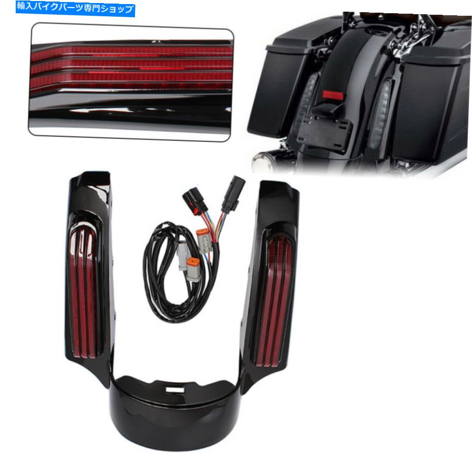 楽天Us Custom Parts Shop USDMRear Fender Harley Ultra Limited Flhtk 2014-2019のための赤いLEDライトリアフェンダー筋肉のセット Red LED Light Rear Fender Fascia Set For Harley Ultra Limited FLHTK 2014-2019 US