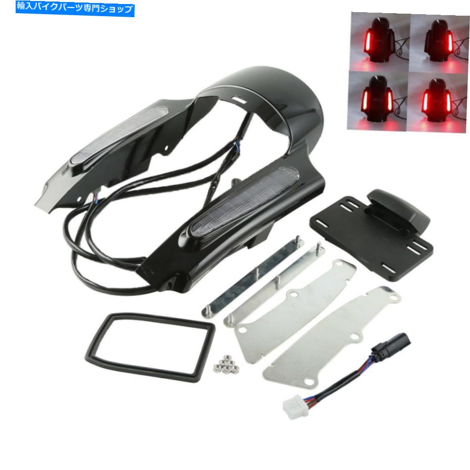 楽天Us Custom Parts Shop USDMRear Fender リアフェンダー筋肉セットLEDライトフィットFLHR FLTR FLTR FLTR FLHX 09-13 Rear Fender Fascia Set LED Light Fit For Harley Touring FLHR FLTR FLHX 09-13