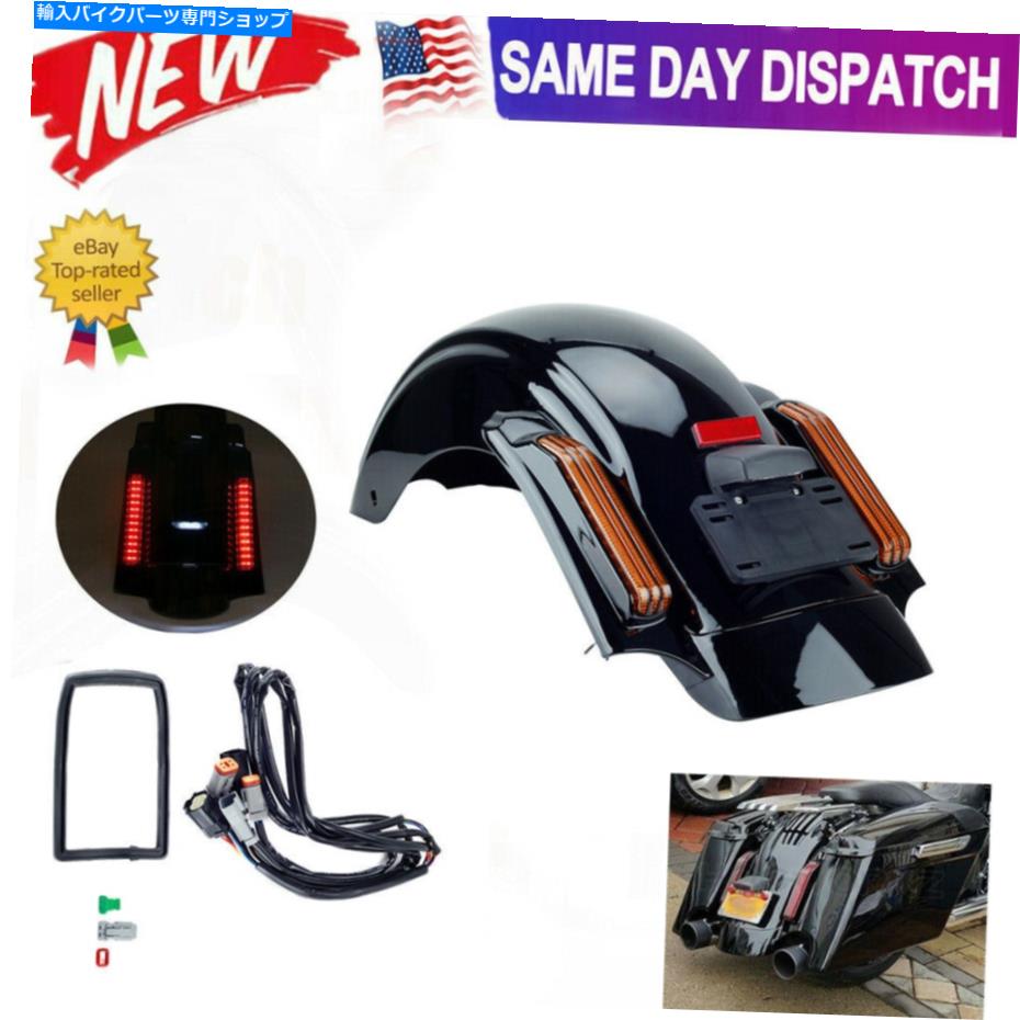 Rear Fender ハーレーツーリングロードキンググライドCVOスタイル14-20アメリカのためのLEDリアフェンダーシステム LED Rear Fender System For Harley Touring Road King Glide CVO Style 14-20 USA