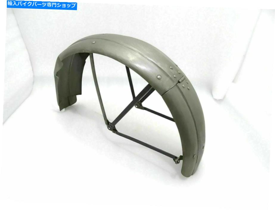 Rear Fender マッドガード生スチール製リアハーレーダビッドソンJDH 1929モデル（REP） Mudguard Raw Steel Rear Harley Davidson JDH 1929 Model (REP)