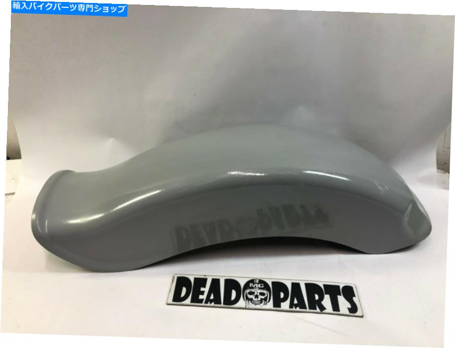 Rear Fender ハーレー・ガラス繊維ボブテール・ドゥルタイル7 "FXSTリアフェンダー Harley fiberglass bobtail ducktail 7” fxst rear fender