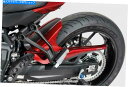 Rear Fender Ermax Hugger Fender Radic Red Yamaha MT-07 Tracer 700 2016 - 2018 Ermax Hugger Fender Radical Red Yamaha MT-07 Tracer 700 2016 - 2018(2)